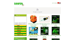 Desktop Screenshot of danpon.com