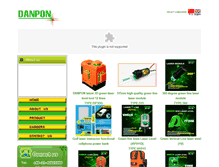 Tablet Screenshot of danpon.com